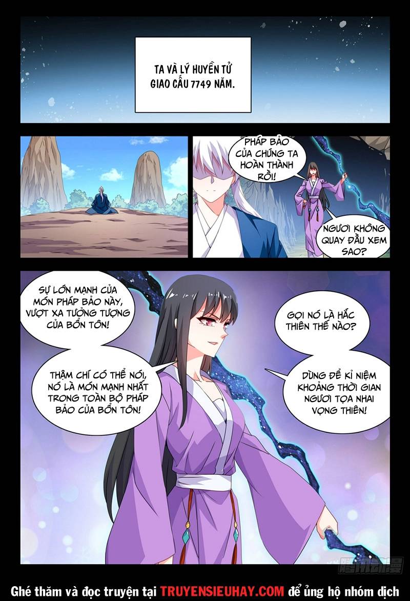 Song Tu Đạo Lữ Của Tôi Chapter 778 - Trang 2