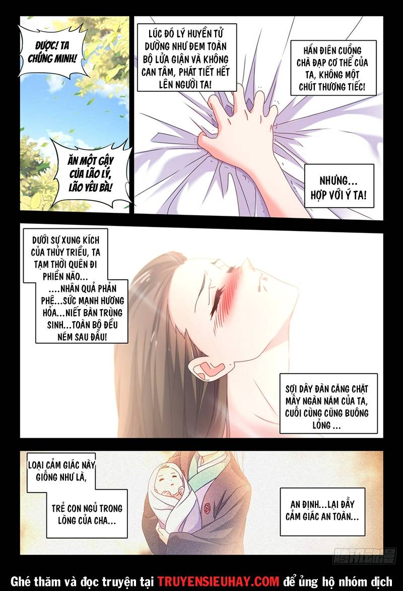 Song Tu Đạo Lữ Của Tôi Chapter 778 - Trang 2