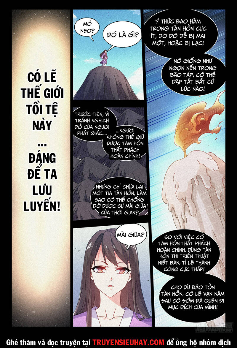 Song Tu Đạo Lữ Của Tôi Chapter 778 - Trang 2