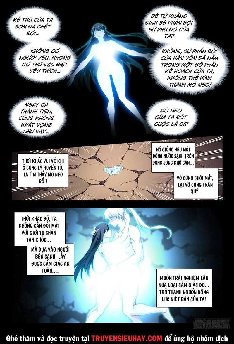 Song Tu Đạo Lữ Của Tôi Chapter 778 - Trang 2