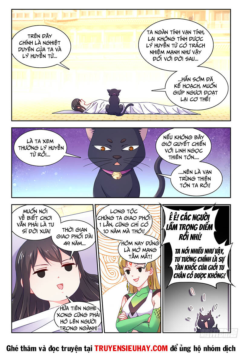 Song Tu Đạo Lữ Của Tôi Chapter 779 - Trang 2