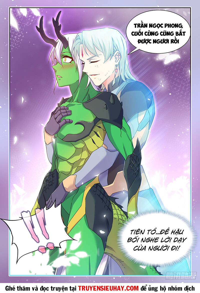 Song Tu Đạo Lữ Của Tôi Chapter 779 - Trang 2