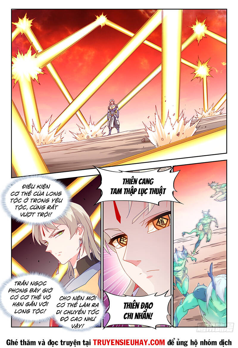 Song Tu Đạo Lữ Của Tôi Chapter 779 - Trang 2