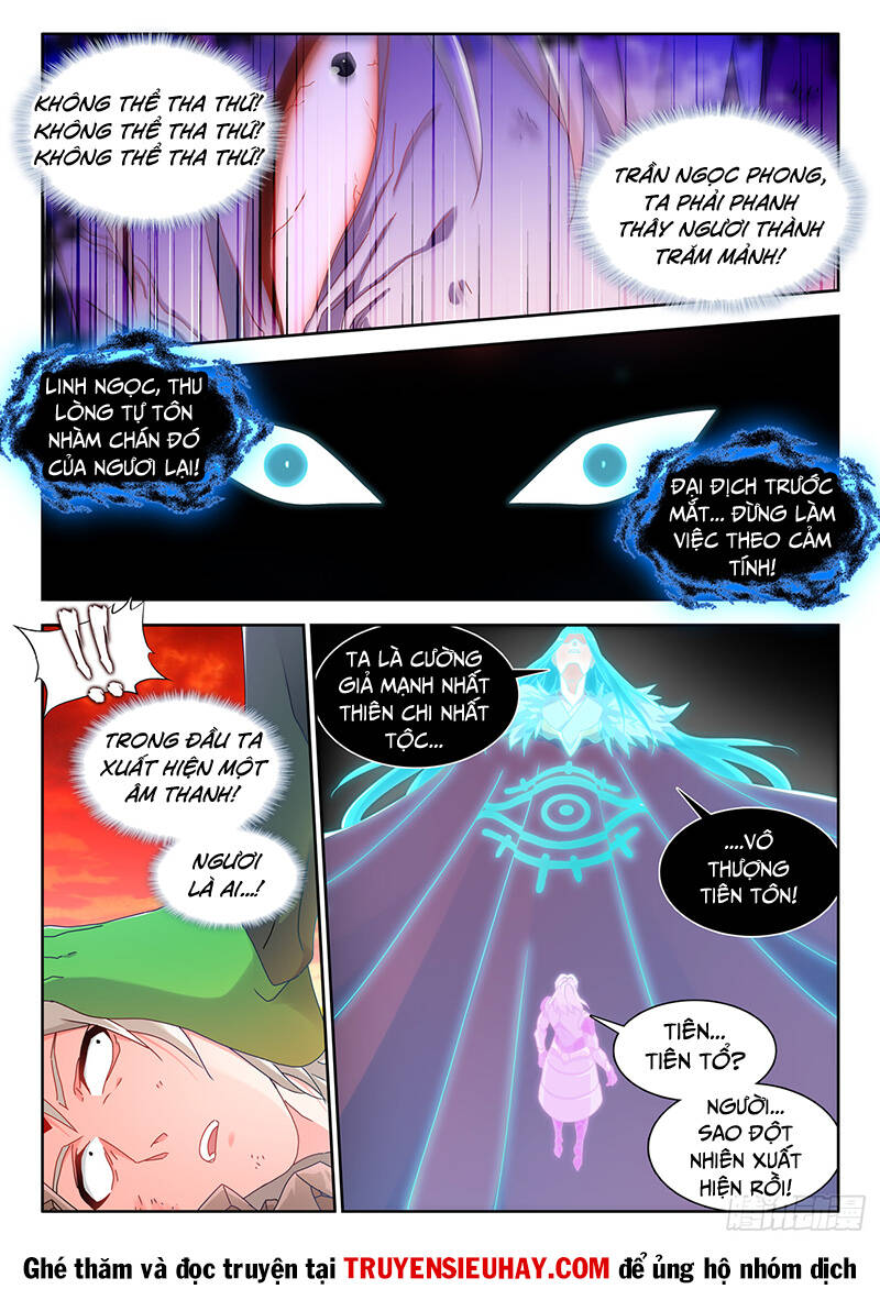 Song Tu Đạo Lữ Của Tôi Chapter 779 - Trang 2