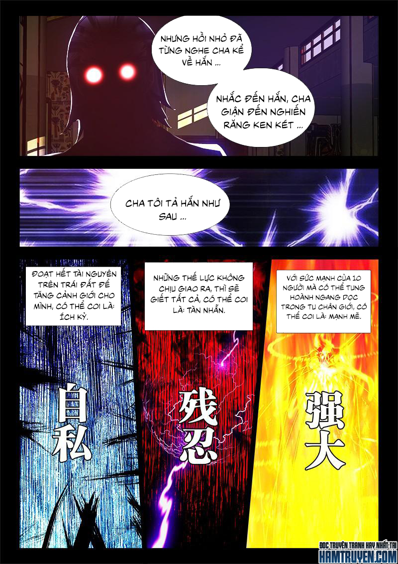 Song Tu Đạo Lữ Của Tôi Chapter 78 - Trang 2