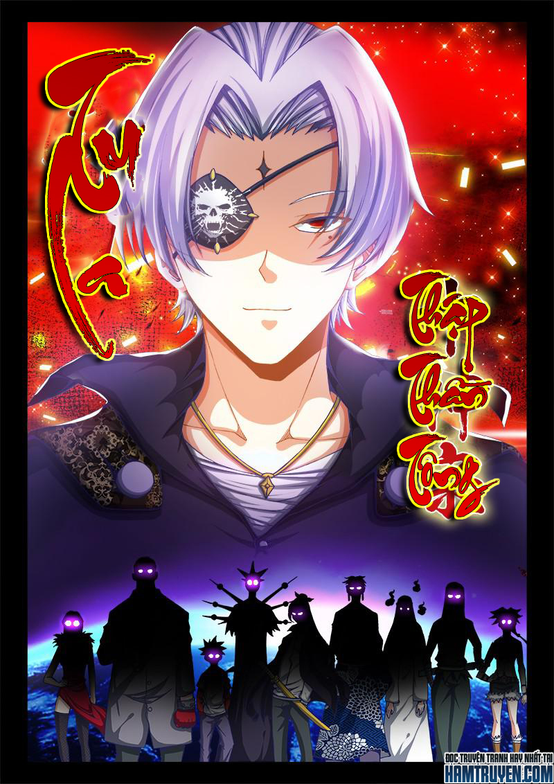 Song Tu Đạo Lữ Của Tôi Chapter 78 - Trang 2