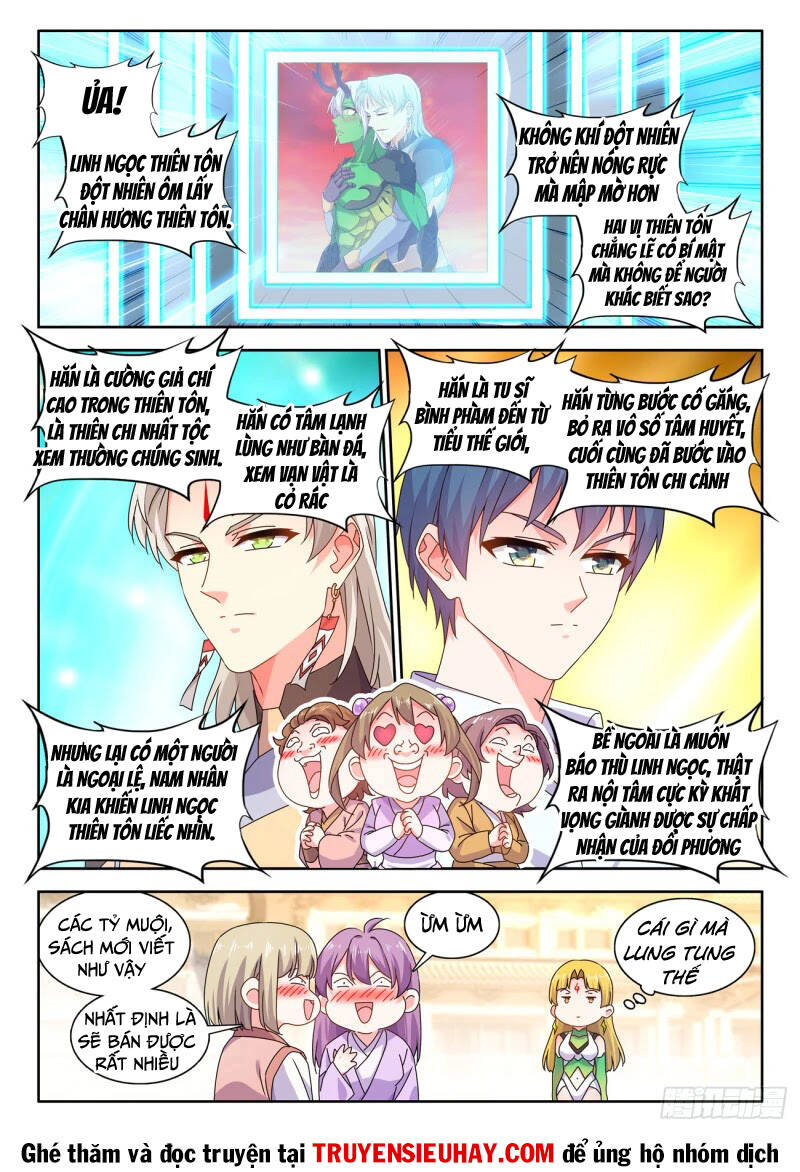 Song Tu Đạo Lữ Của Tôi Chapter 780 - Trang 2