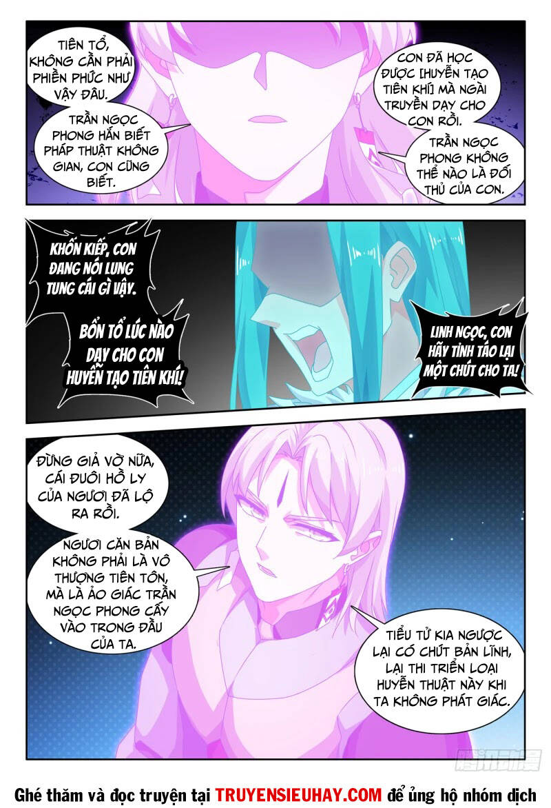 Song Tu Đạo Lữ Của Tôi Chapter 780 - Trang 2