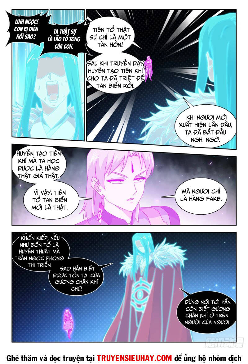 Song Tu Đạo Lữ Của Tôi Chapter 780 - Trang 2