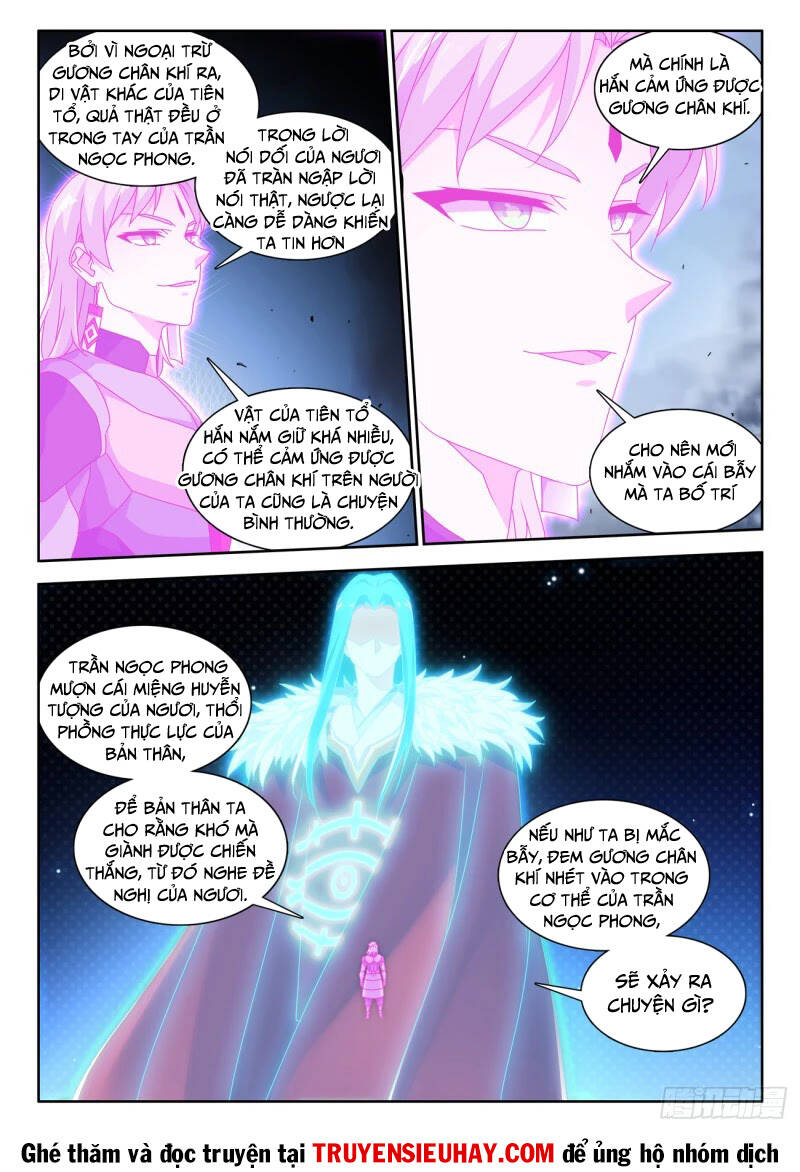 Song Tu Đạo Lữ Của Tôi Chapter 780 - Trang 2