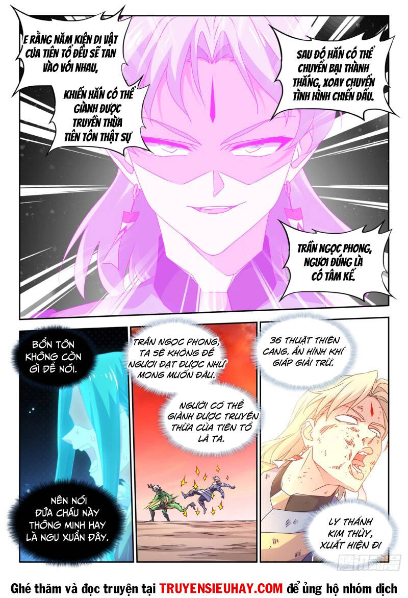 Song Tu Đạo Lữ Của Tôi Chapter 780 - Trang 2