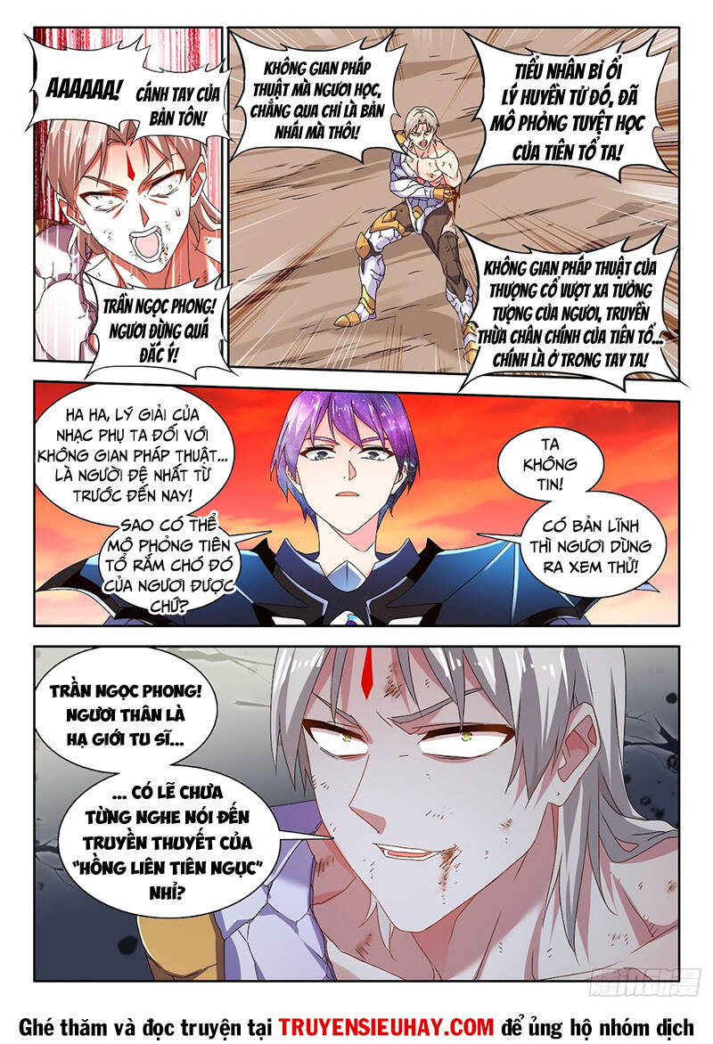 Song Tu Đạo Lữ Của Tôi Chapter 781 - Trang 2