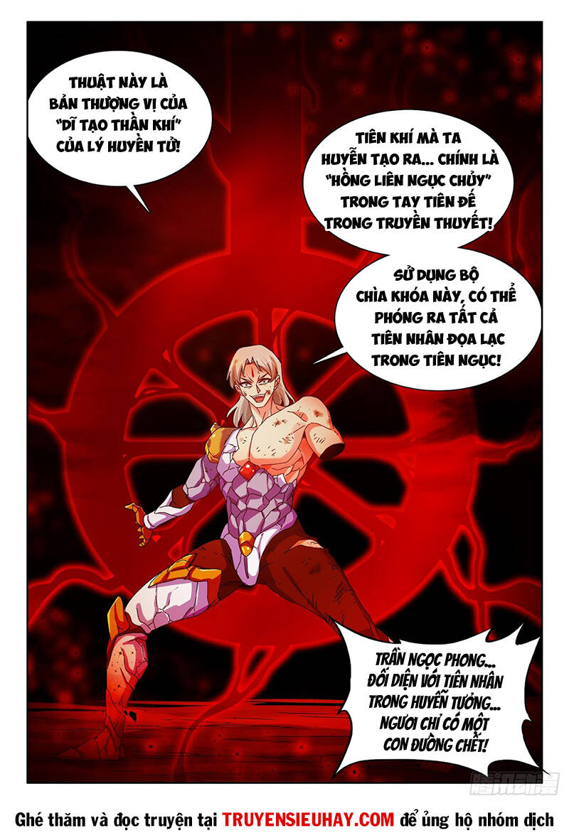 Song Tu Đạo Lữ Của Tôi Chapter 781 - Trang 2