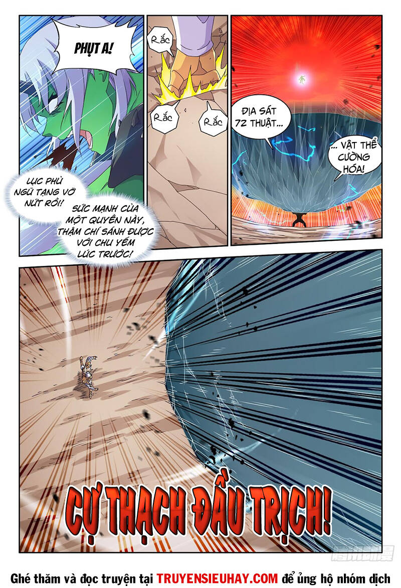 Song Tu Đạo Lữ Của Tôi Chapter 781 - Trang 2