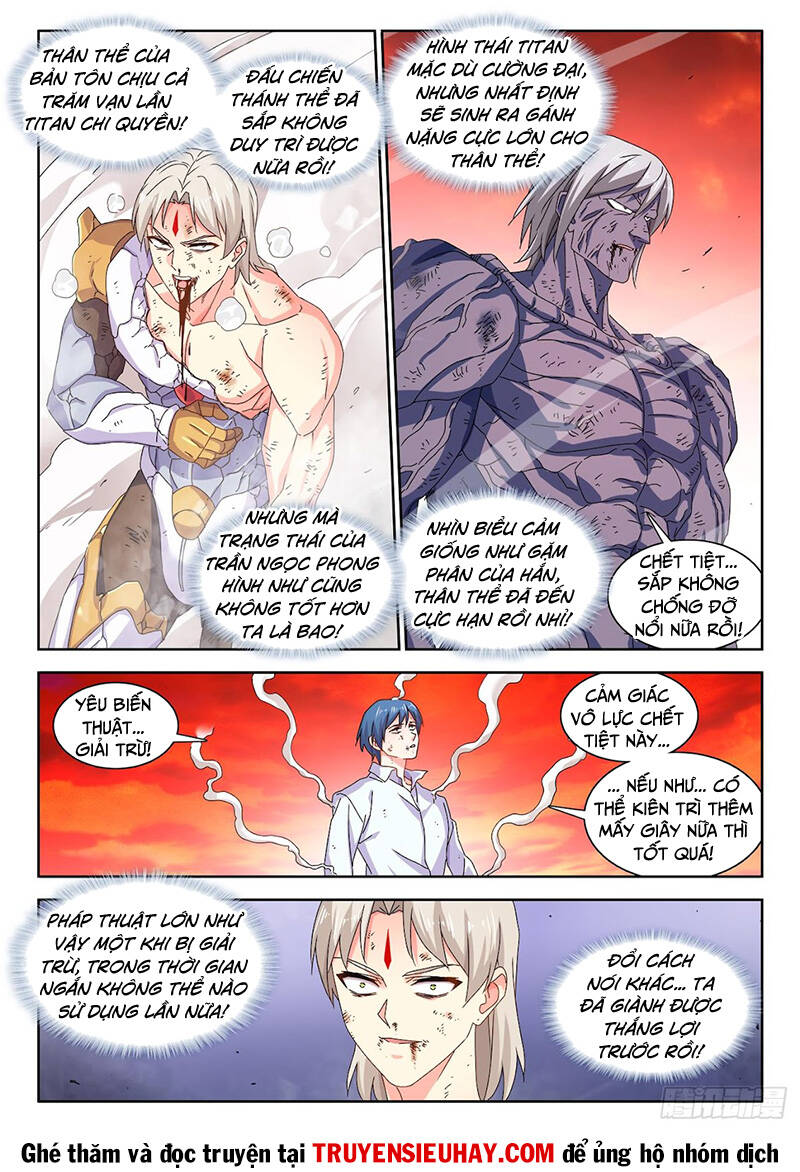 Song Tu Đạo Lữ Của Tôi Chapter 781 - Trang 2