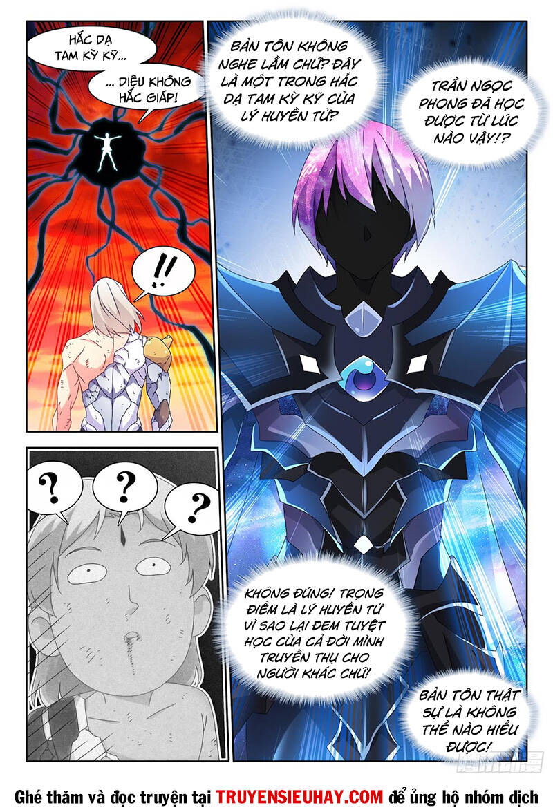 Song Tu Đạo Lữ Của Tôi Chapter 781 - Trang 2