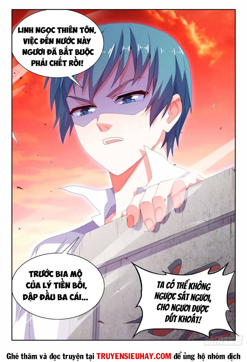 Song Tu Đạo Lữ Của Tôi Chapter 782 - Trang 2