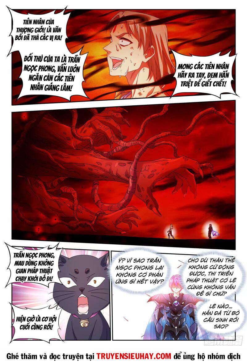 Song Tu Đạo Lữ Của Tôi Chapter 782 - Trang 2