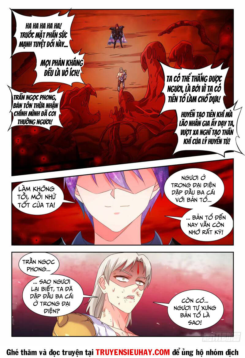 Song Tu Đạo Lữ Của Tôi Chapter 782 - Trang 2