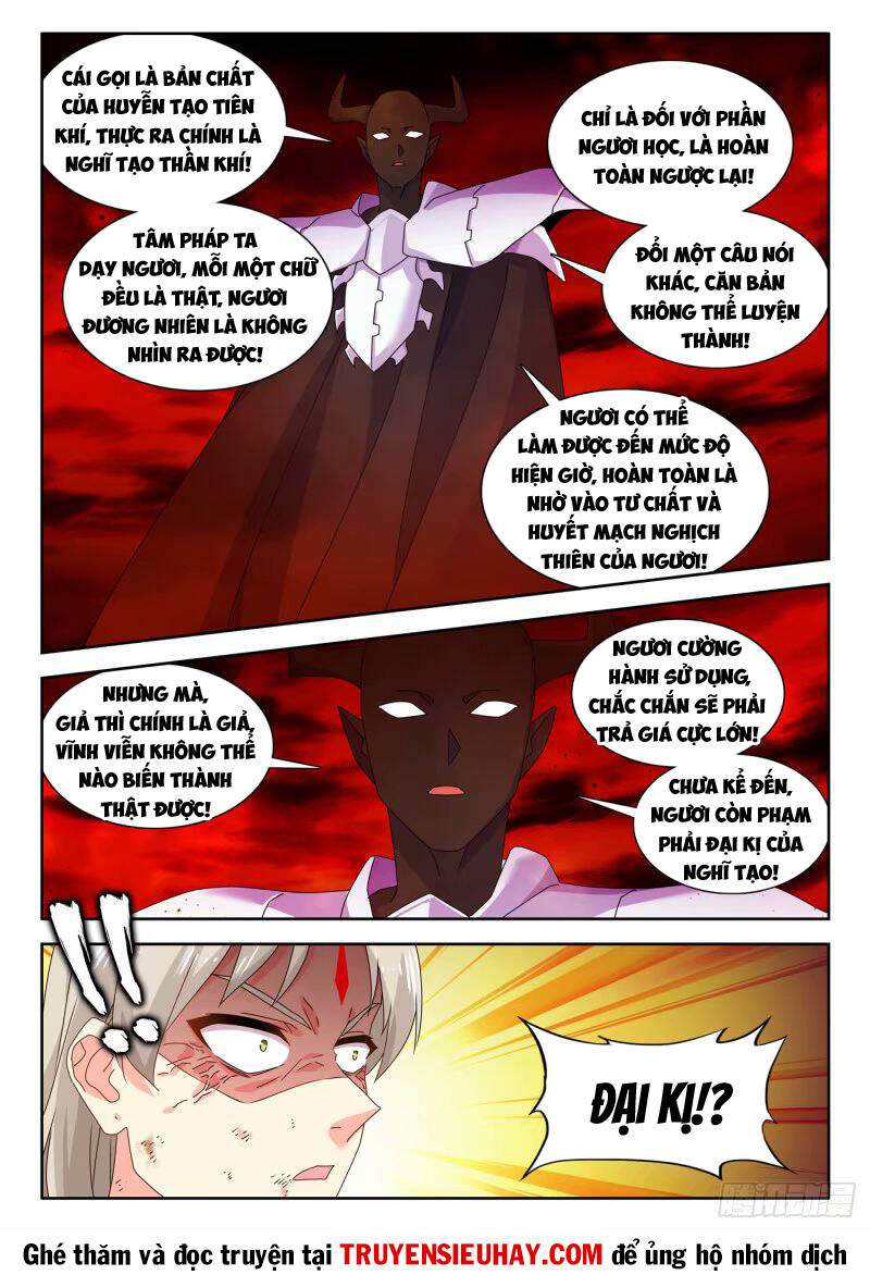 Song Tu Đạo Lữ Của Tôi Chapter 782 - Trang 2