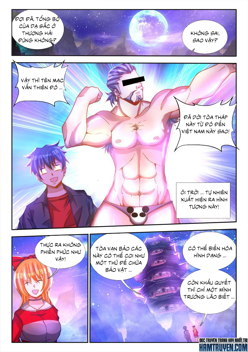 Song Tu Đạo Lữ Của Tôi Chapter 79 - Trang 2