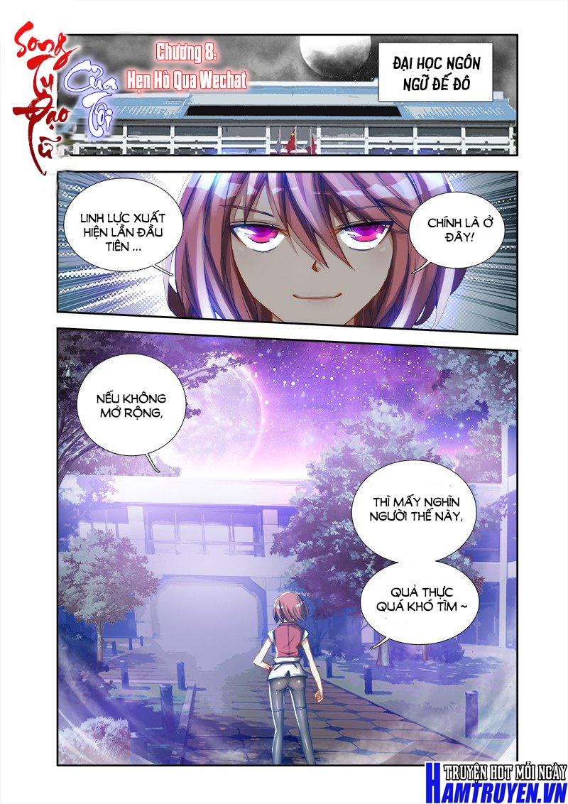 Song Tu Đạo Lữ Của Tôi Chapter 8 - Trang 2