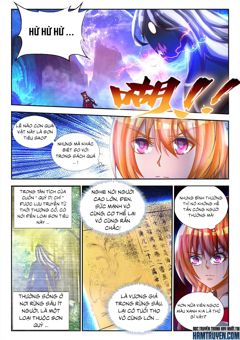 Song Tu Đạo Lữ Của Tôi Chapter 81 - Trang 2