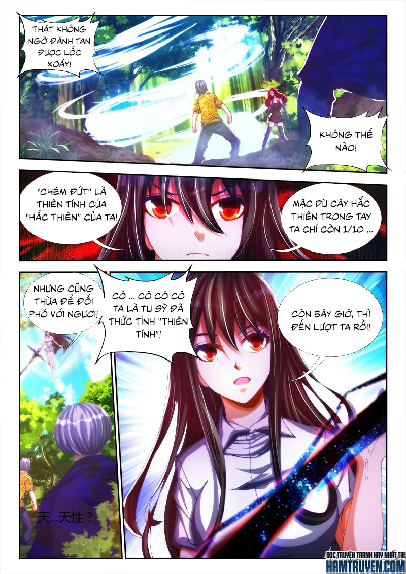 Song Tu Đạo Lữ Của Tôi Chapter 82 - Trang 2