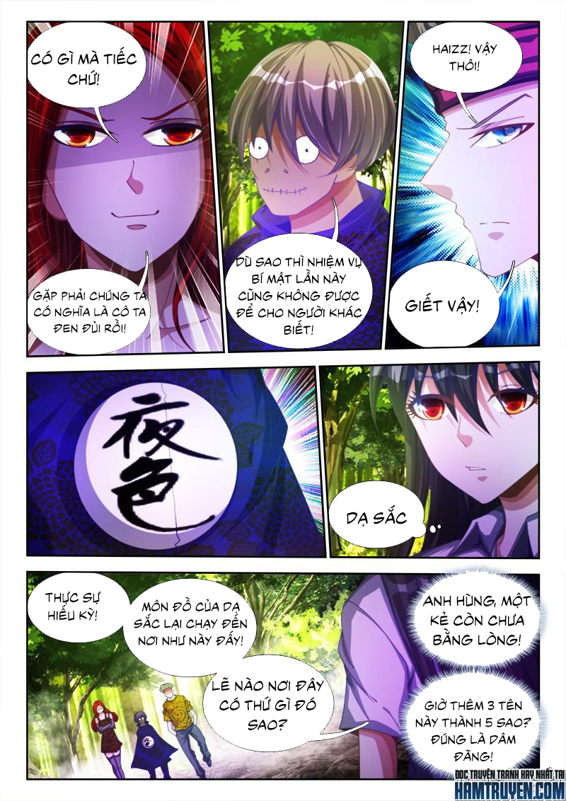 Song Tu Đạo Lữ Của Tôi Chapter 82 - Trang 2
