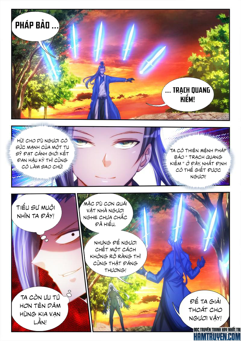 Song Tu Đạo Lữ Của Tôi Chapter 84 - Trang 2