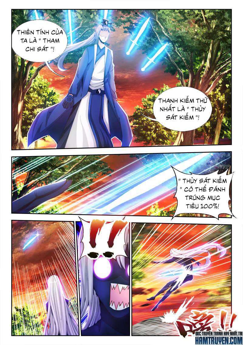 Song Tu Đạo Lữ Của Tôi Chapter 84 - Trang 2