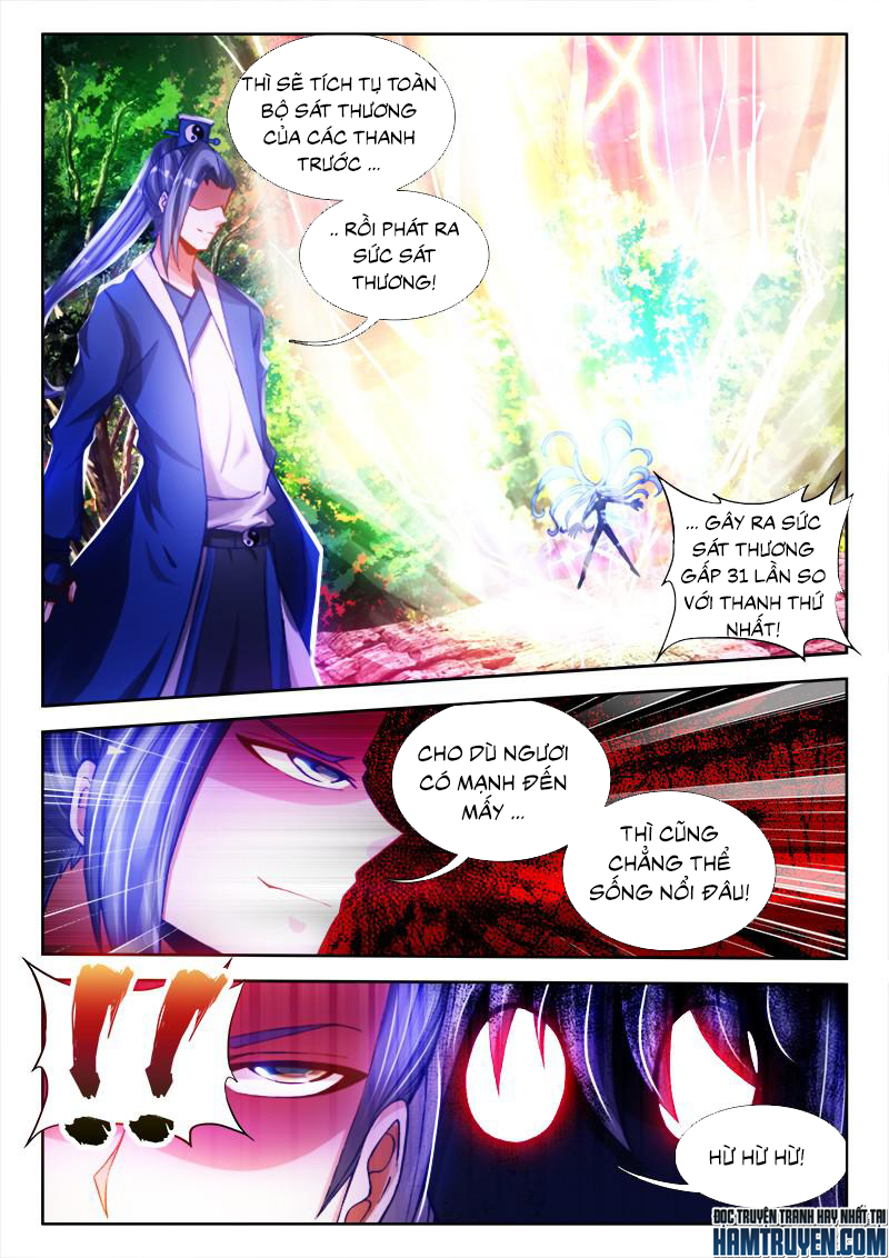 Song Tu Đạo Lữ Của Tôi Chapter 84 - Trang 2