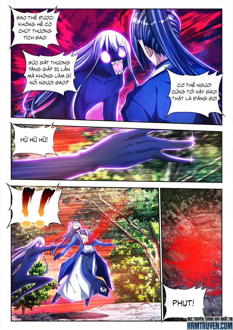 Song Tu Đạo Lữ Của Tôi Chapter 84 - Trang 2