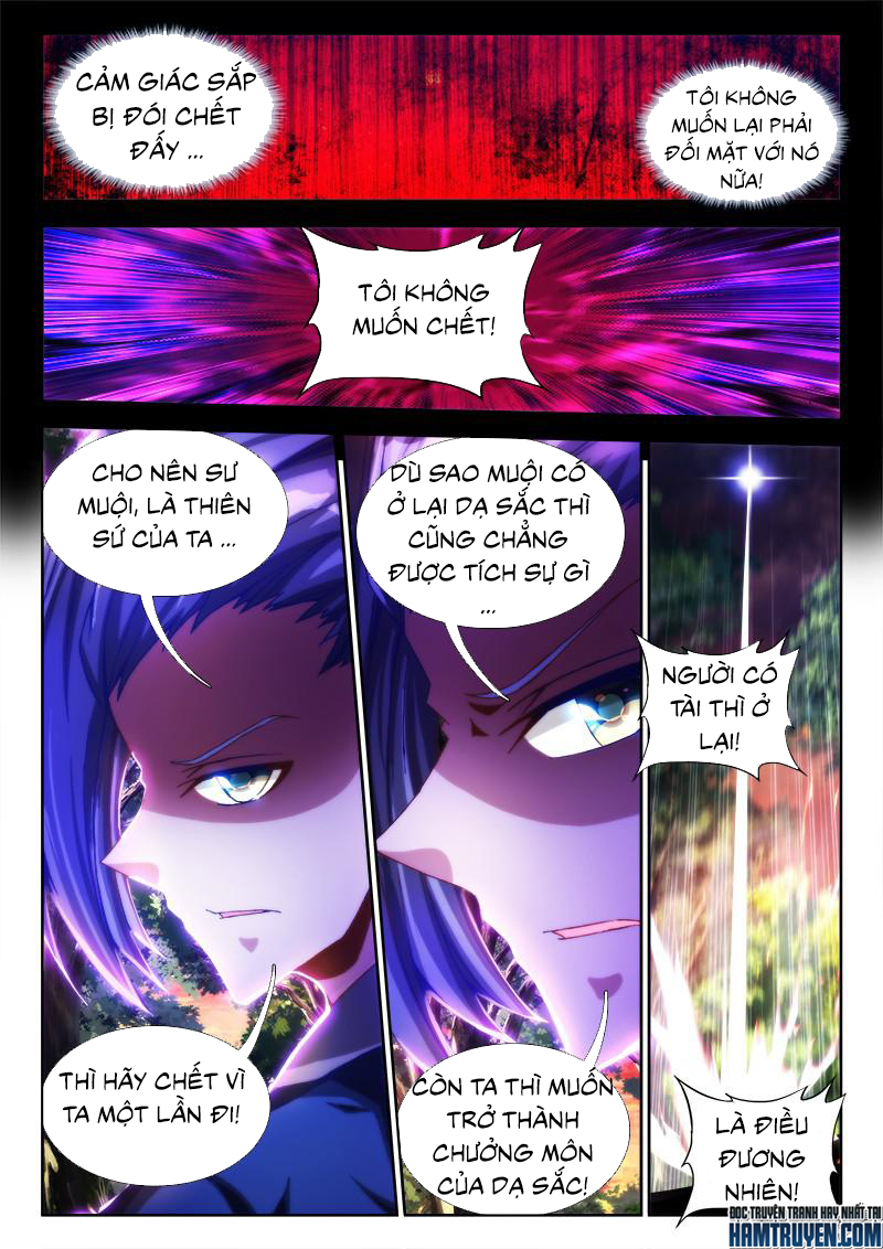 Song Tu Đạo Lữ Của Tôi Chapter 85 - Trang 2