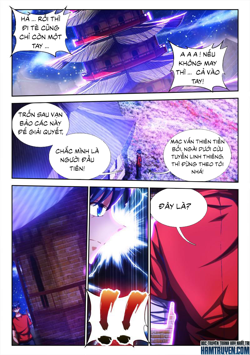 Song Tu Đạo Lữ Của Tôi Chapter 86 - Trang 2