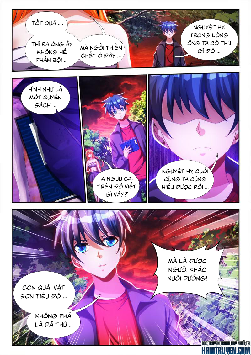 Song Tu Đạo Lữ Của Tôi Chapter 87 - Trang 2