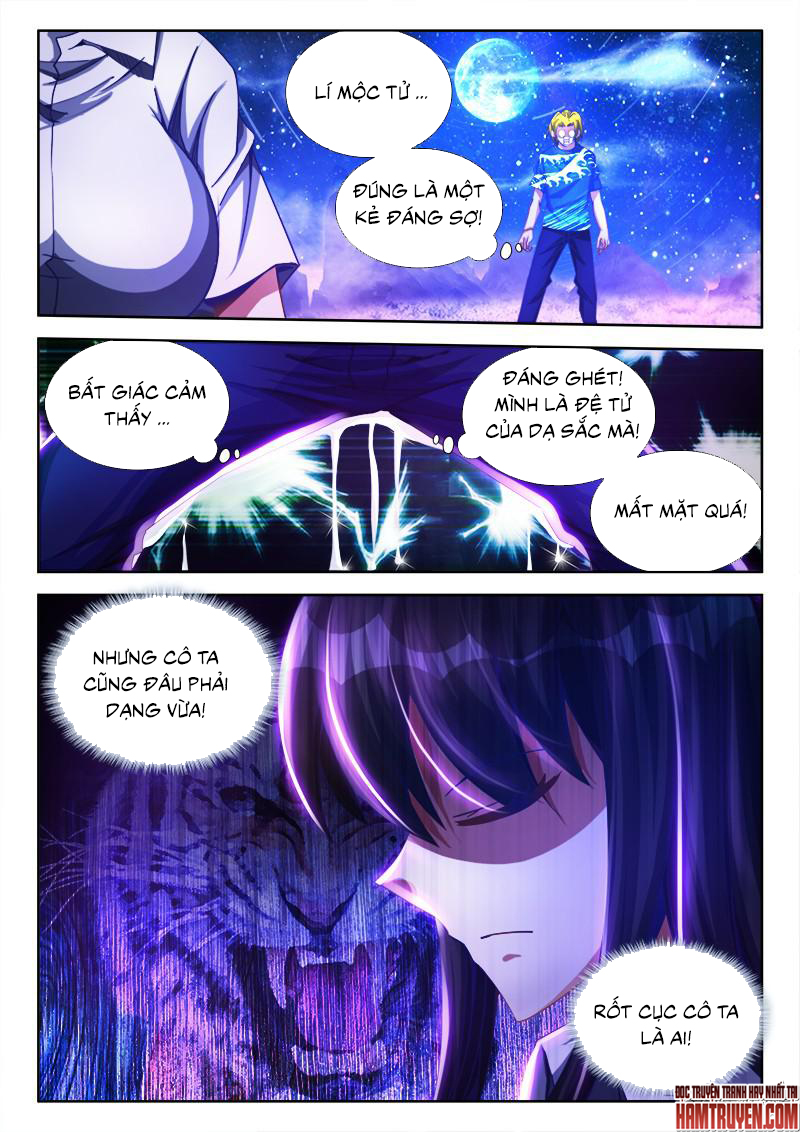 Song Tu Đạo Lữ Của Tôi Chapter 88 - Trang 2