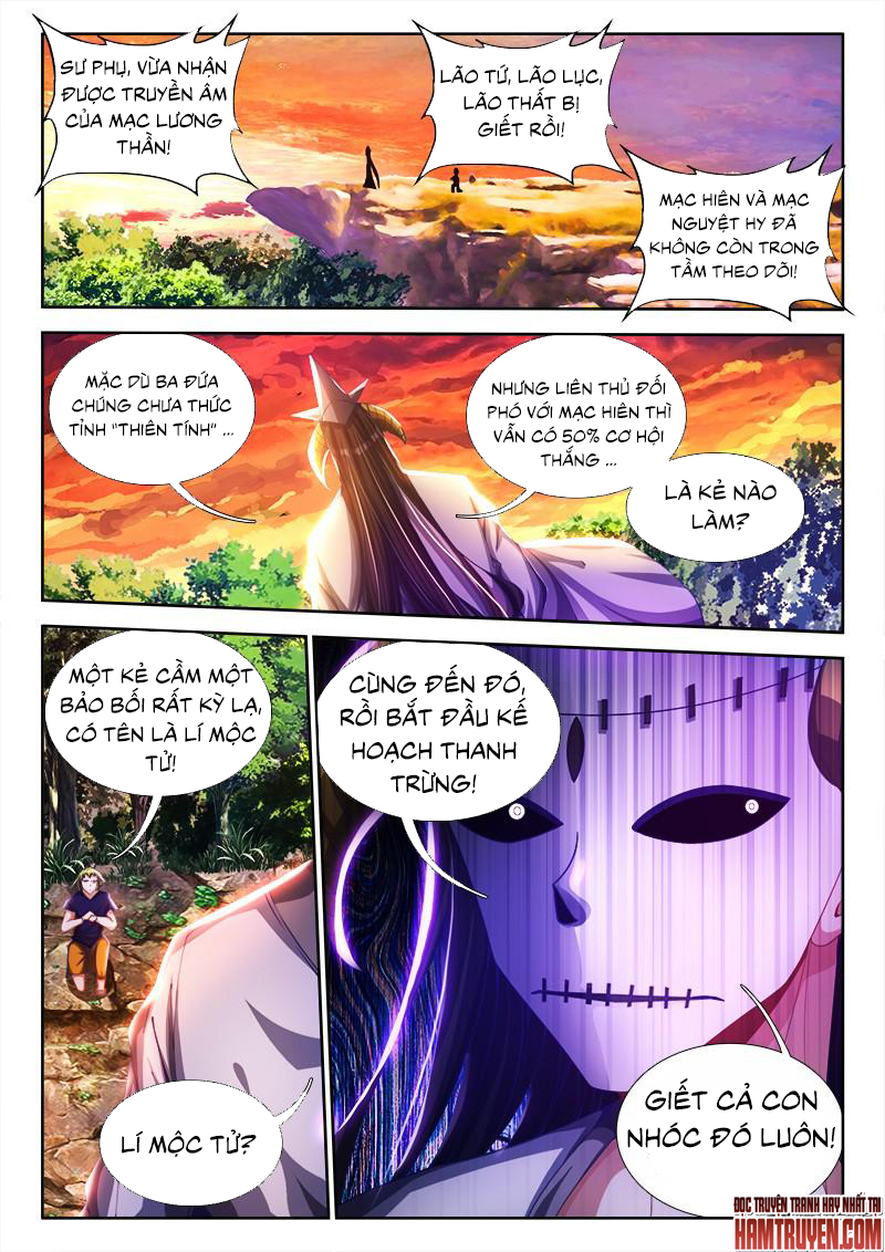 Song Tu Đạo Lữ Của Tôi Chapter 88 - Trang 2