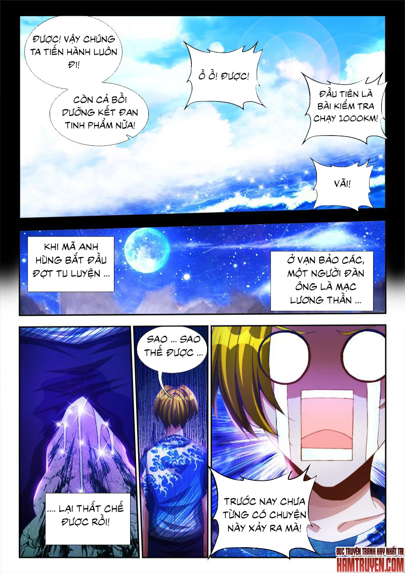 Song Tu Đạo Lữ Của Tôi Chapter 89 - Trang 2