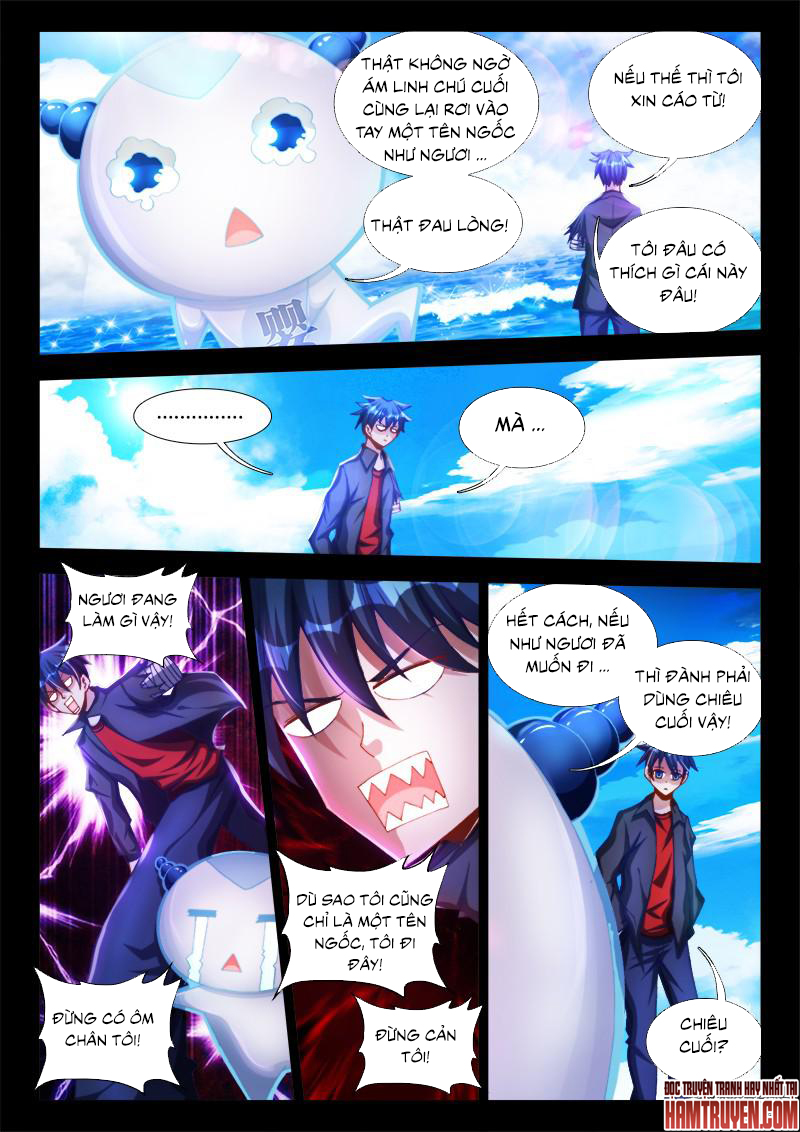 Song Tu Đạo Lữ Của Tôi Chapter 89 - Trang 2