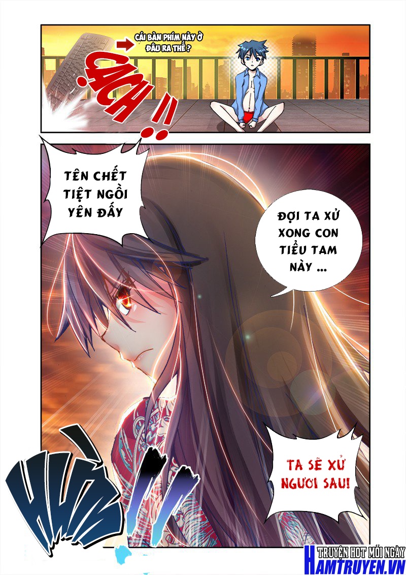 Song Tu Đạo Lữ Của Tôi Chapter 9 - Trang 2