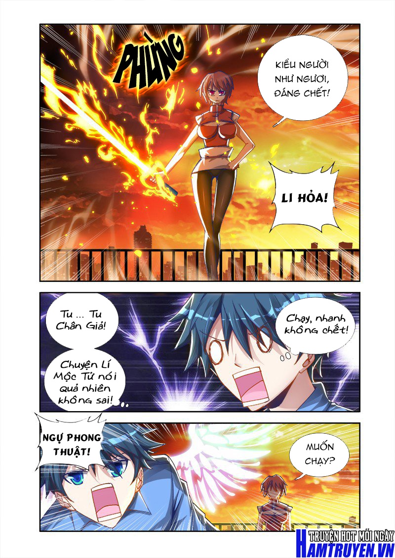 Song Tu Đạo Lữ Của Tôi Chapter 9 - Trang 2