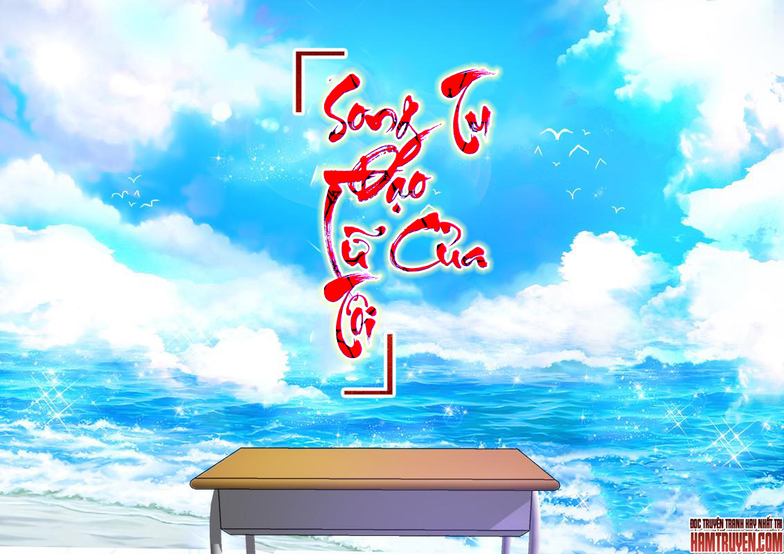 Song Tu Đạo Lữ Của Tôi Chapter 90 - Trang 2