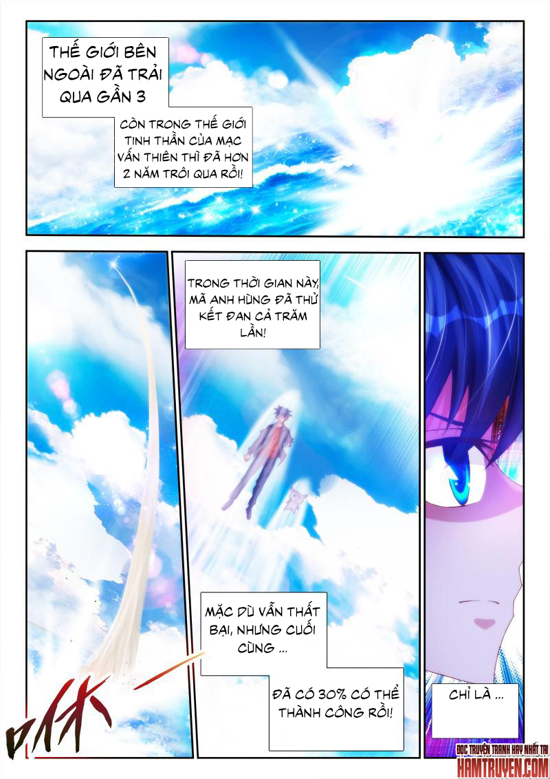 Song Tu Đạo Lữ Của Tôi Chapter 90 - Trang 2