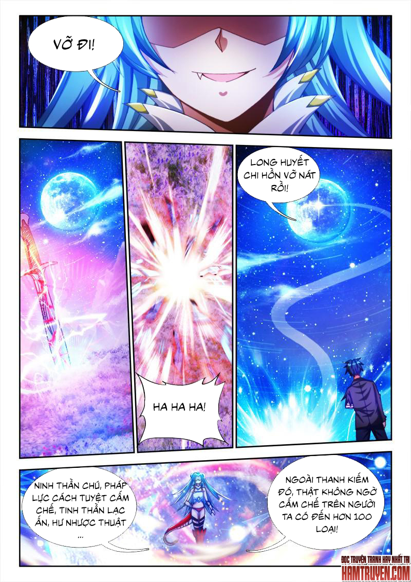 Song Tu Đạo Lữ Của Tôi Chapter 92 - Trang 2