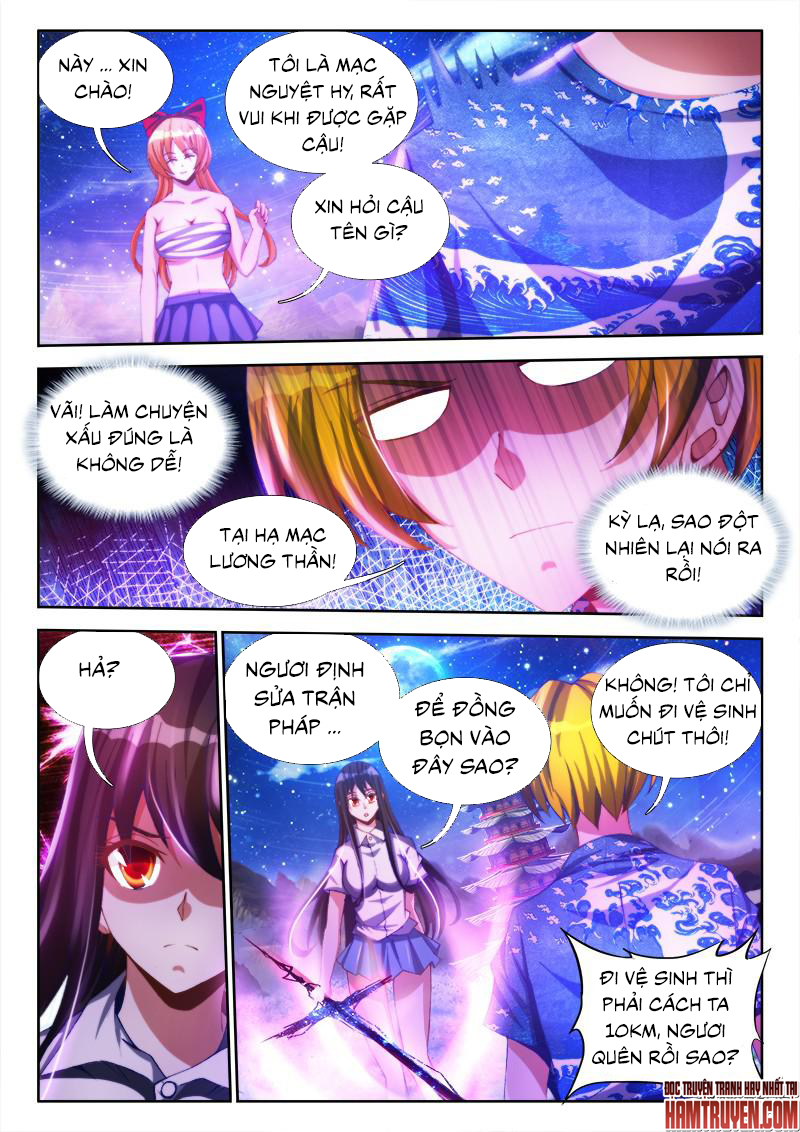 Song Tu Đạo Lữ Của Tôi Chapter 92 - Trang 2