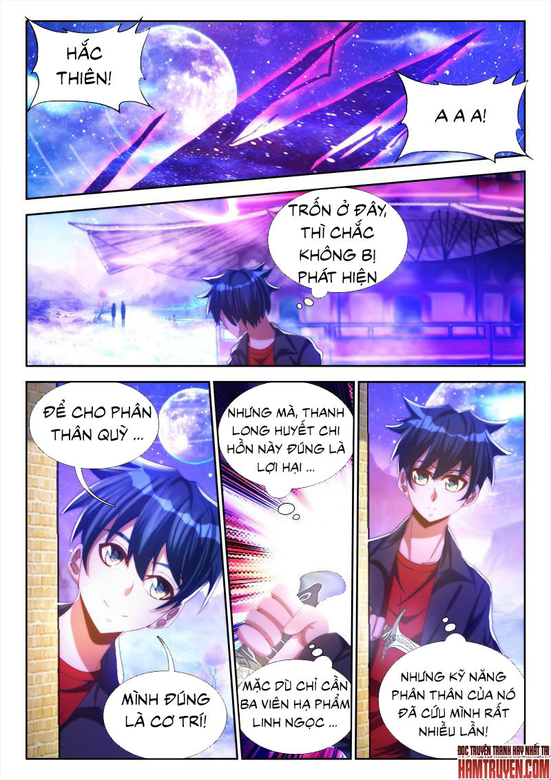 Song Tu Đạo Lữ Của Tôi Chapter 92 - Trang 2