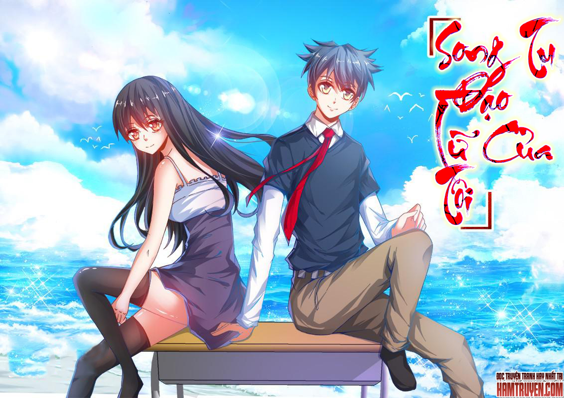 Song Tu Đạo Lữ Của Tôi Chapter 93 - Trang 2