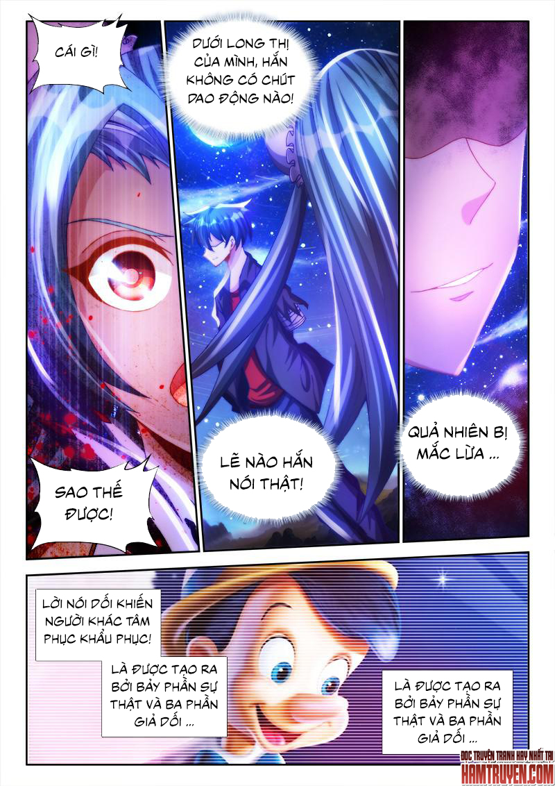 Song Tu Đạo Lữ Của Tôi Chapter 94 - Trang 2