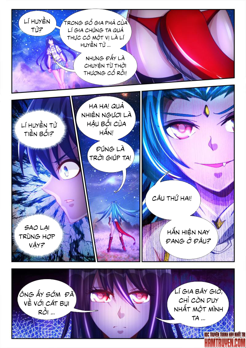 Song Tu Đạo Lữ Của Tôi Chapter 94 - Trang 2